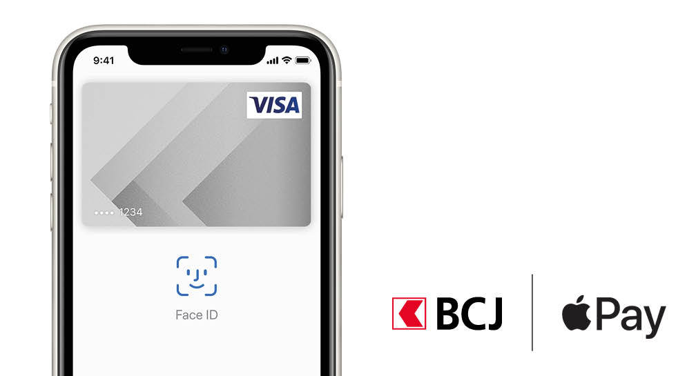 BCJ | Apple Pay